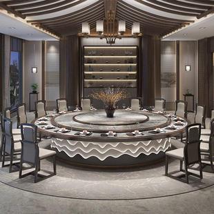 新中式隐形火锅桌岩板餐饮店会所大圆桌高档商用包厢酒店电动餐桌