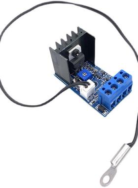 12V散热风扇温控调速模块12W风机温控调速器机箱机柜风扇智能控制