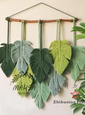 简约现代绿色叶子编织挂毯民宿酒店墙壁上装饰挂件macrame挂饰品