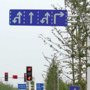 制作铝板指示牌 交通标志牌定 做速慢行道路禁行限牌