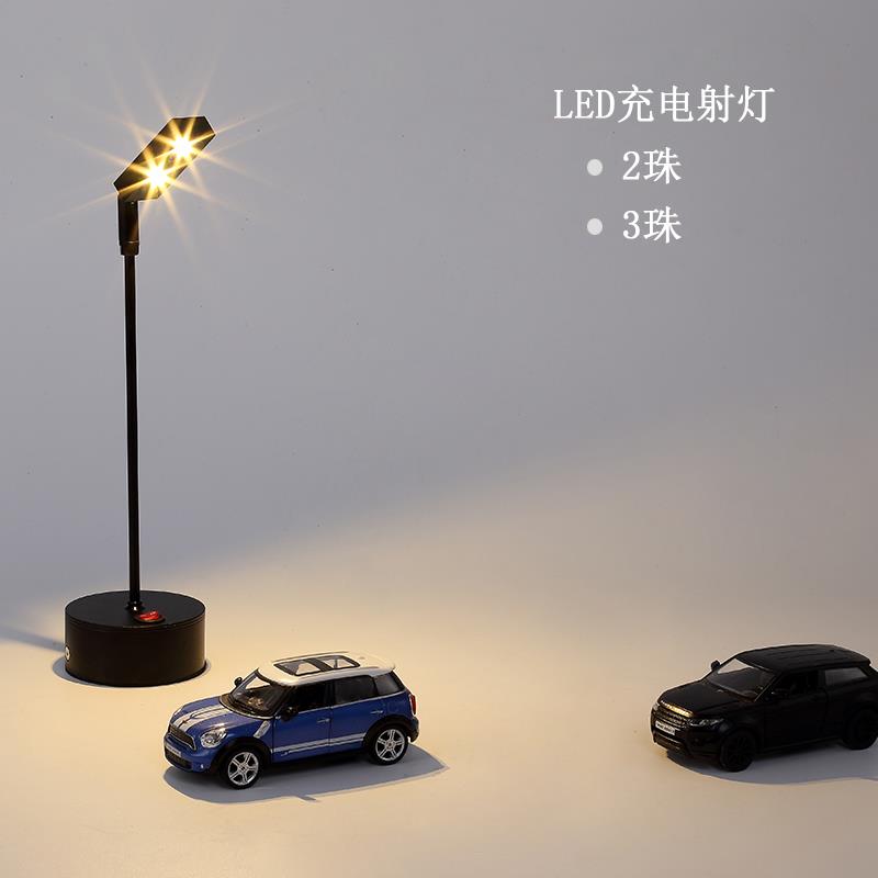 led可充电柜台散光展示灯无线2W3W移动立杆珠宝首饰展会小射灯