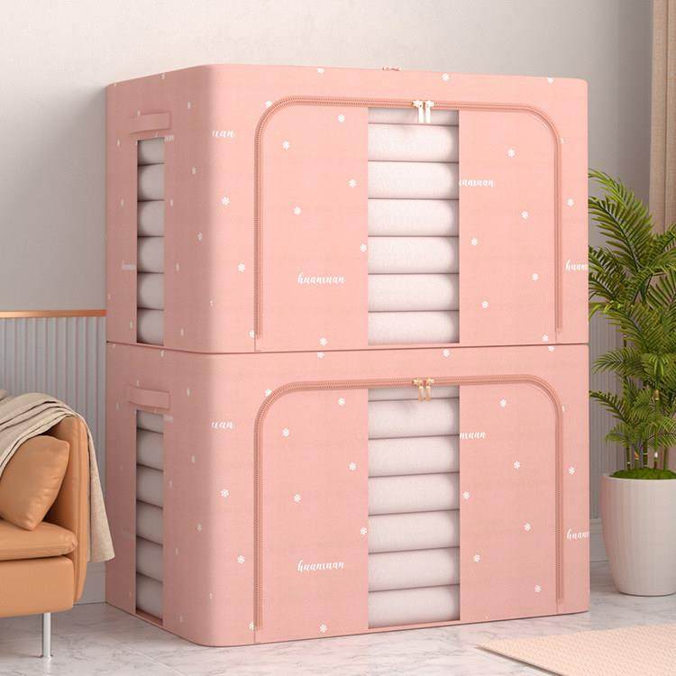 缎面衣服收纳箱布艺衣物搬家整理盒箱子折叠衣柜宿舍储物筐袋家用,收纳整理,收纳箱,淘宝优惠券,粉丝福利购,淘宝优惠卷