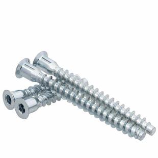 沉头六角过山车铁丝直修木牙厨具橱柜螺丝家具自攻螺丝M5 M7 M6