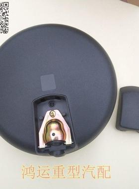 适配东风多利卡D6D7D8大圆镜车头镜前下视镜照地镜补盲镜凸面镜子