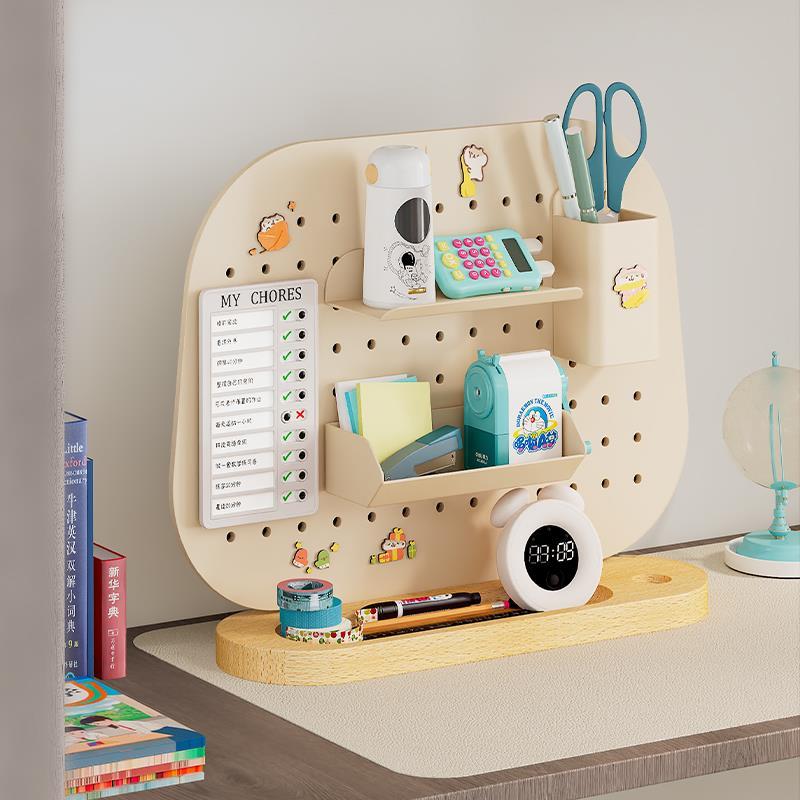 桌面洞洞板免打孔可立式桌上可爱创意置物架办公室书桌.收纳整理