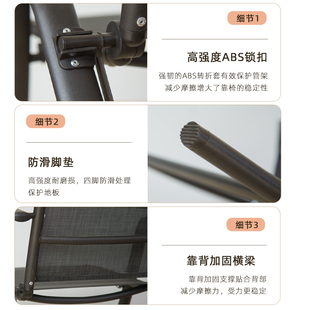 铝合金折叠椅办公室午休躺椅户外阳台休闲靠背椅家用午睡椅 临亚