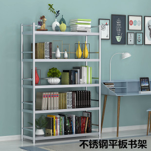 书架落地多层简易不锈钢放书架子学生图书馆资料书柜家用置物架