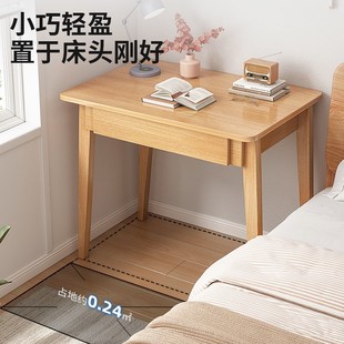 学生家用带抽屉桌子卧室学习写字桌 实木腿书桌小户型电脑桌台式