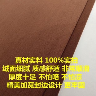 款 四季 加厚超顺滑大拜垫磕大头垫拜佛垫拜忏垫108大礼拜拜垫家用