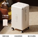 大容量三七开行李箱女24寸2025新款 箱加厚28寸旅行箱 五轮拉杆密码