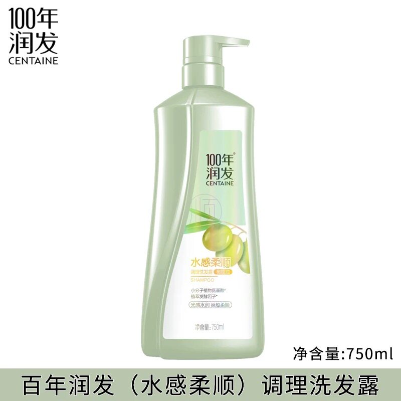 100年润发水感柔顺洗发露