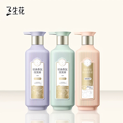 三生花洗发露香氛洗护套装