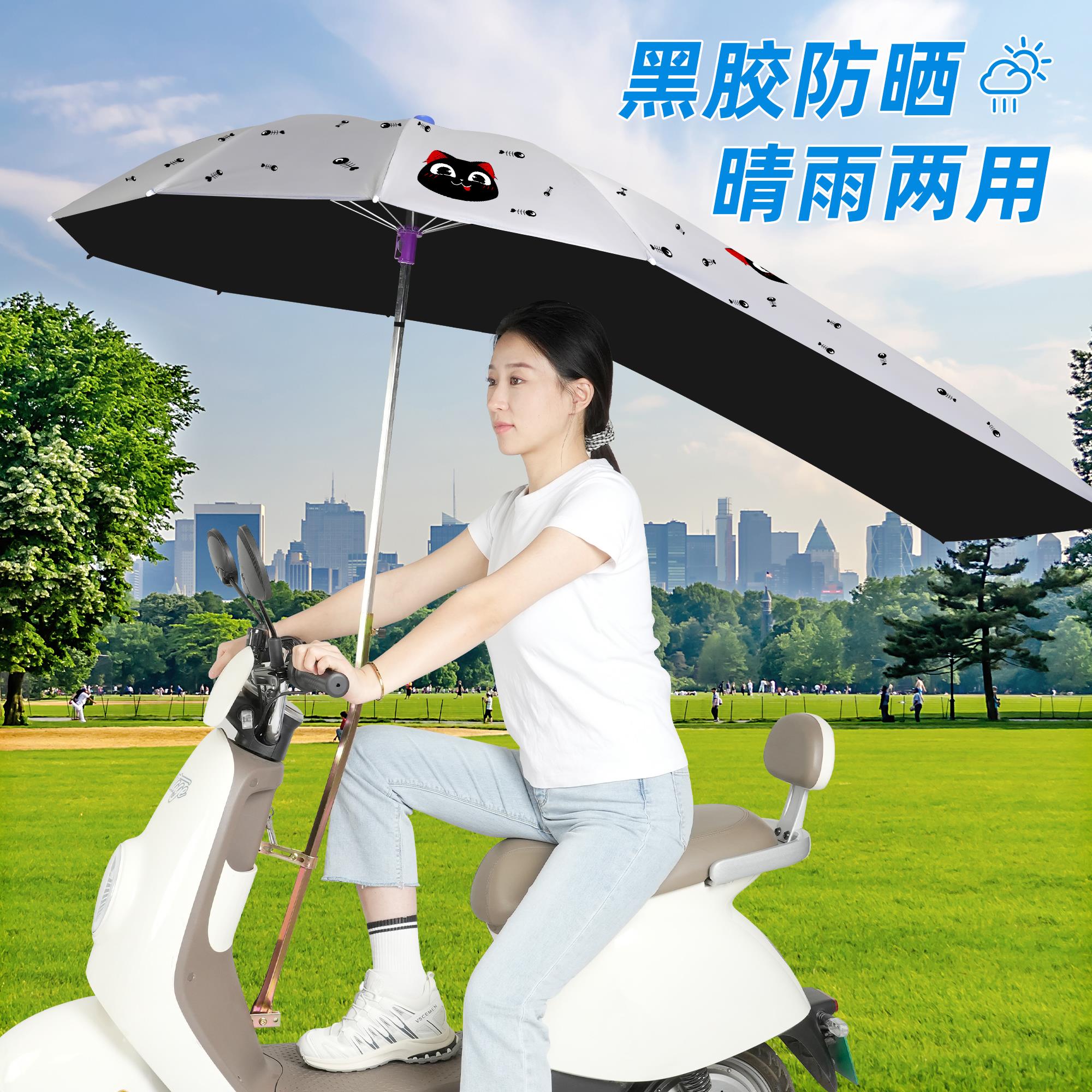 电动电瓶车暖丫雨棚蓬新可拆卸安款踏全加晒厚遮阳伞防挡雨板摩托