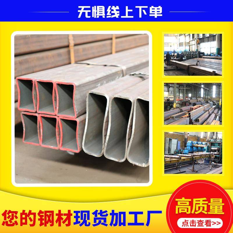 Q355B无缝方矩管冷拔高强度无缝方管工程建筑用直角方管现货