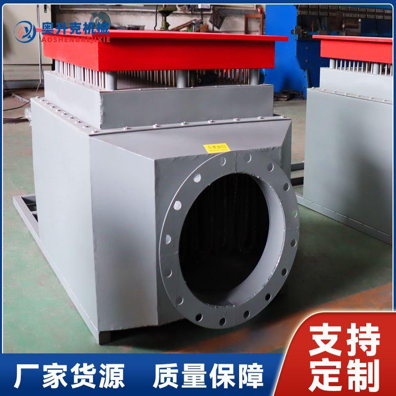 工业烘房空气加热器烘房配套烘干风道加热粮食棉花烘干加热器