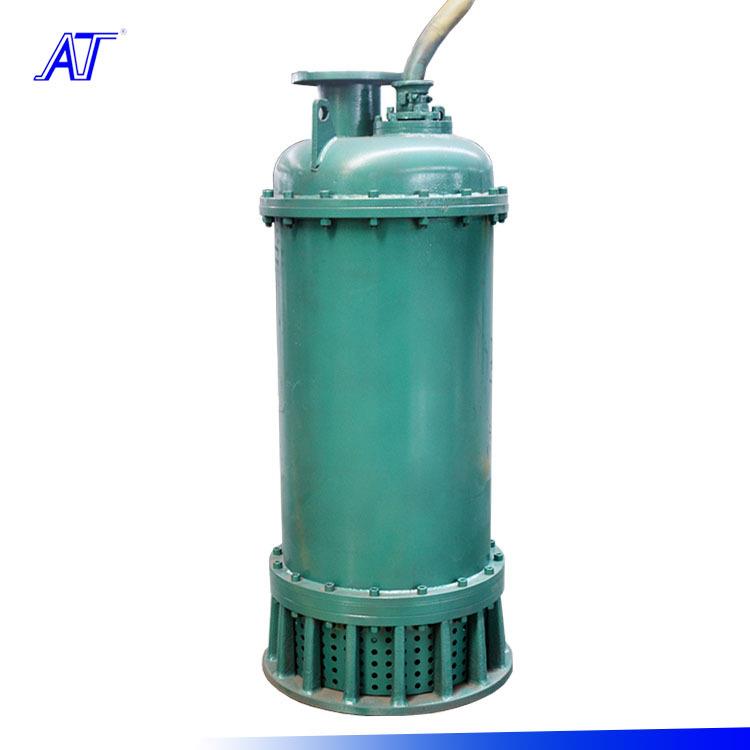 安立泰泵业矿用排污泵矿用防爆泵厂家BQS80-190/2-90/N