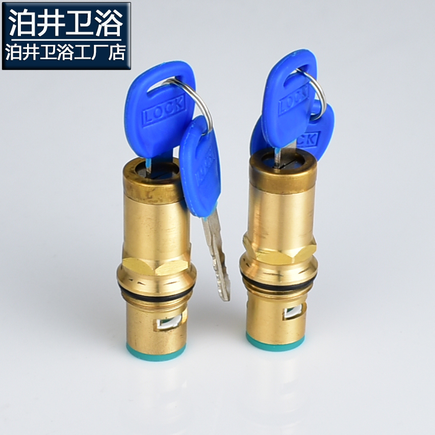 泊井带钥匙芯水龙头户外防盗龙头阀带锁水龙头阀芯带锁阀芯芯配件