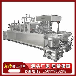 核酸20合1混采试剂管灌装 机 机20ml病毒试管采样管灌装 封口包装
