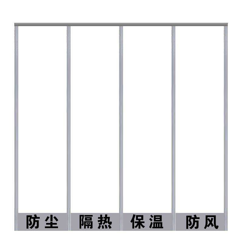 X超市磁吸加厚门店胶帘夏季隔热饭店空调防走冷商场门帘透明pvc