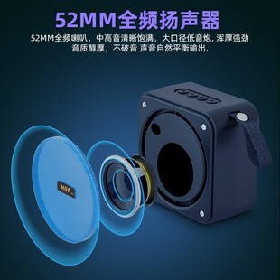 家用高音质2024新款 大音量蓝牙音箱小音响超重低音炮户外便携式