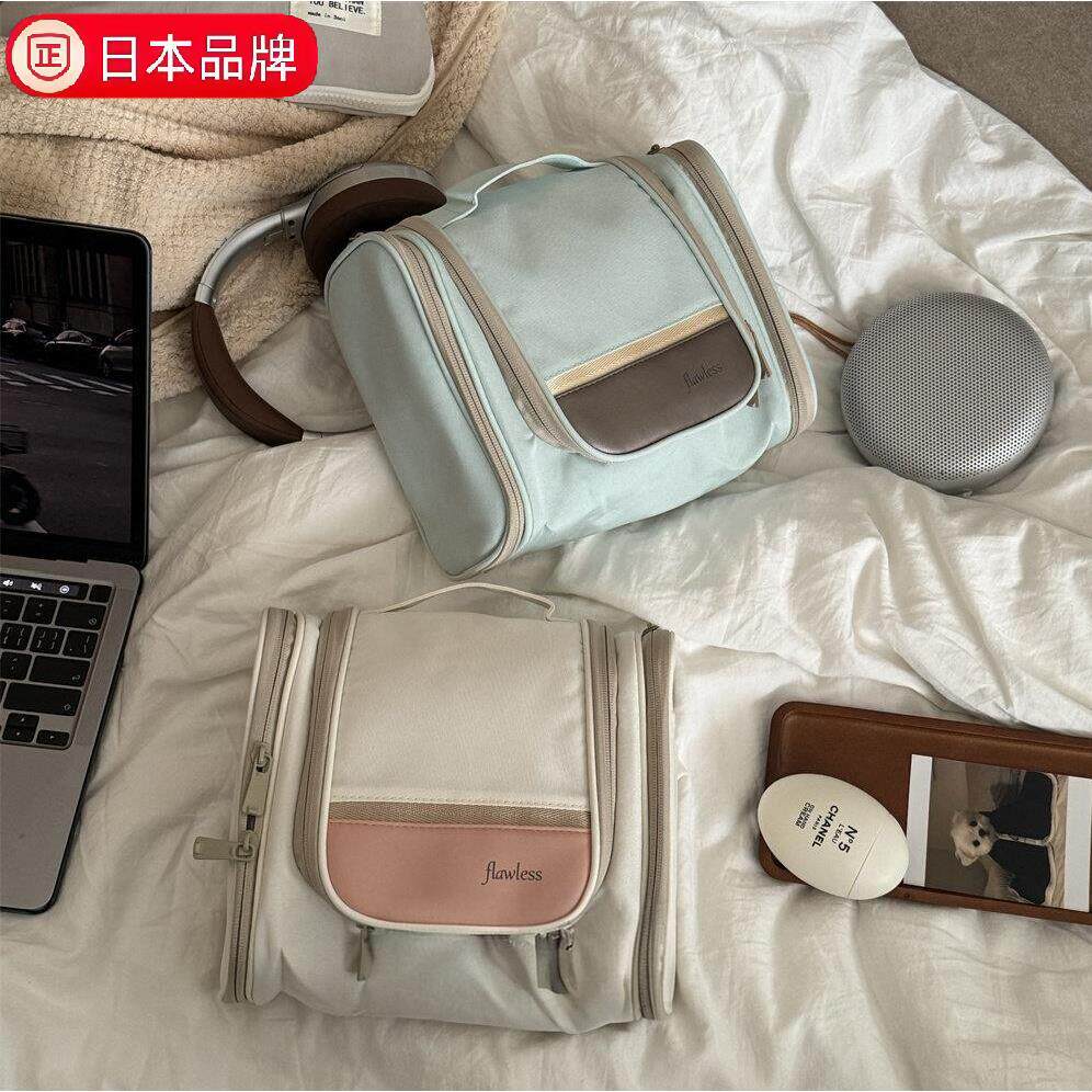 日系大容量化妆包防水立体可携式洗漱包加厚手提女生出差旅行收纳