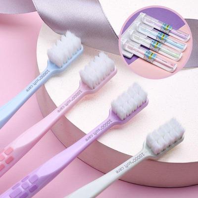 万毛软毛牙刷成人家用家庭装宽头独立旅行装出差盒装便携式