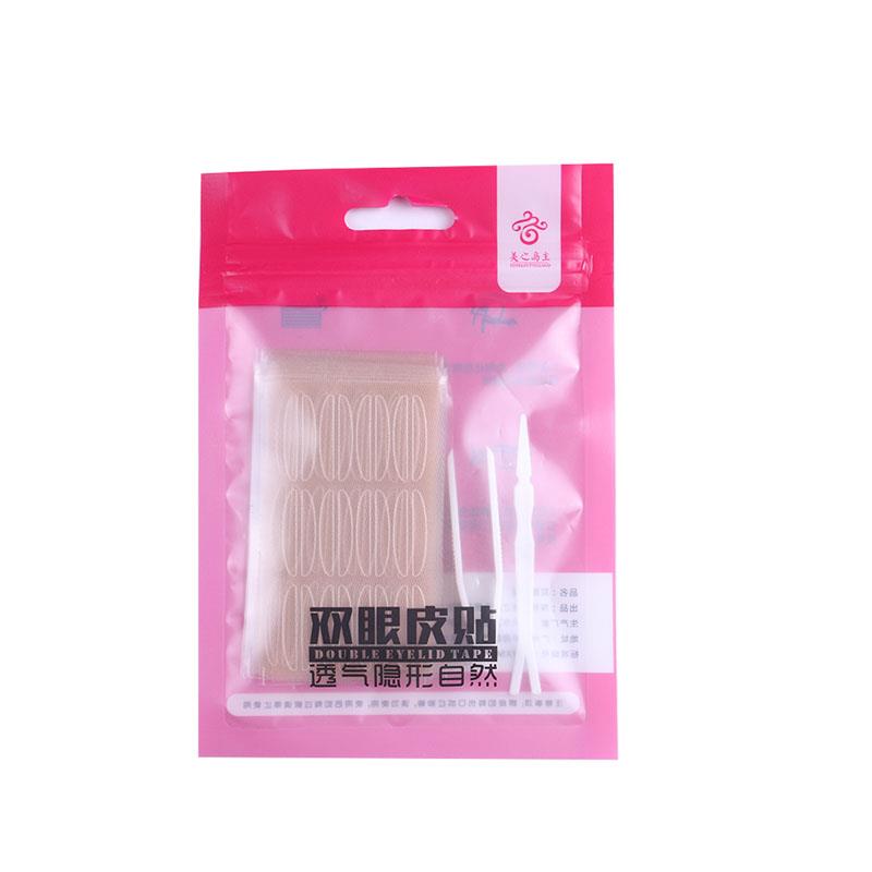 带胶水蕾丝双眼皮贴女无痕网纱格隐形自然网状橄榄型单面持久防水