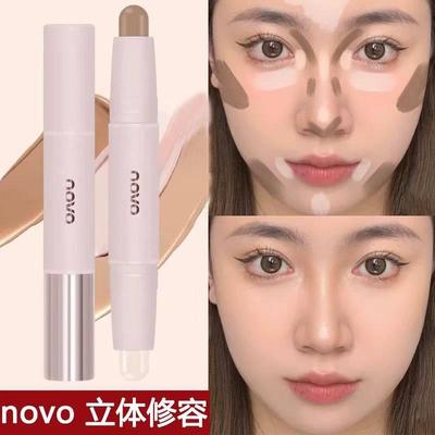 同款双头两用高光修容棒一体笔哑光提亮鼻影阴影遮瑕卧蚕
