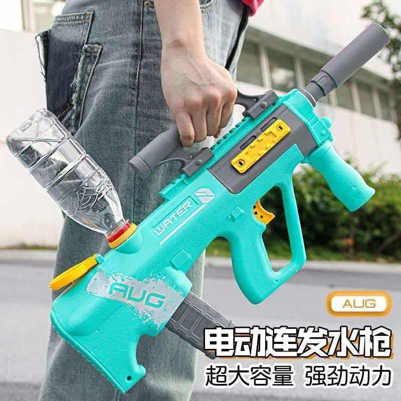 2026爆闪P90电动水枪玩具全自动连发可加水瓶电动aug水枪带火帽