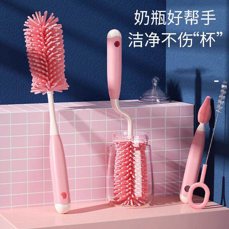 奶瓶刷旋转清洗刷矽胶手感婴儿洗奶瓶涮子套装清洁吸管刷奶嘴刷杯