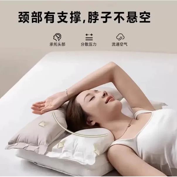 【下单立减50】护颈拉伸不压脸不压耳助睡眠单人安睡枕枕芯HX