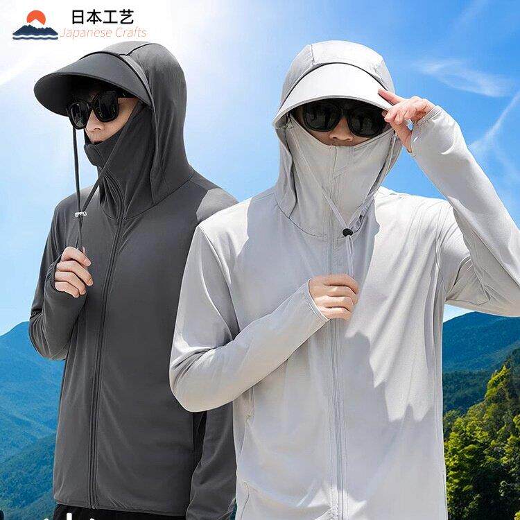 日本防晒衣男款2025夏季新款透气冰丝薄款防晒服户外钓鱼