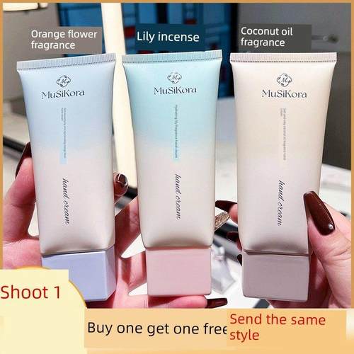 珀莱雅香氛大牌润白护手霜滋润光滑嫩肤修护防干裂不油腻持久留香