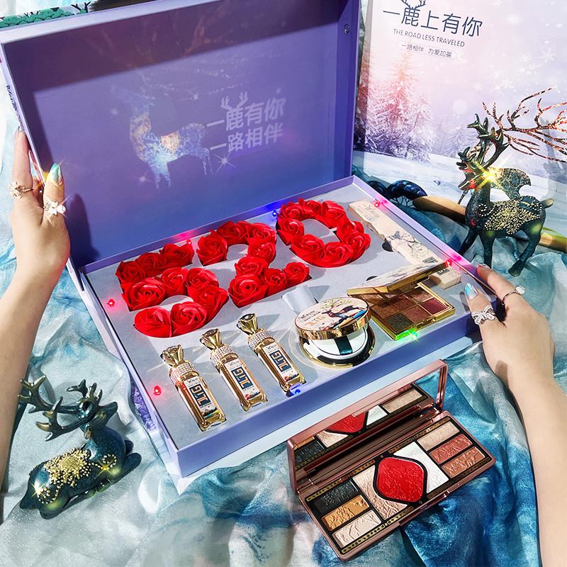 520礼物送女友一鹿有你套装礼盒雕花口红气垫B眼影盘彩妆套盒全套