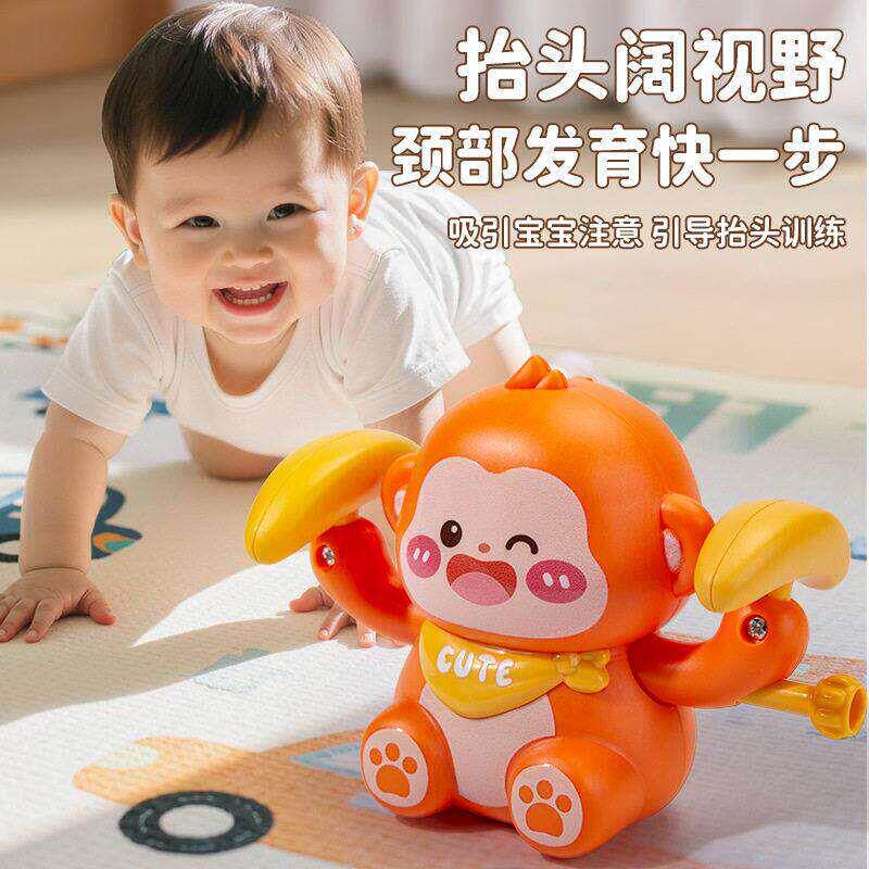 发条摇摆卡通小猴子玩具1-2宝宝3婴儿上炼上弦玩具早教益智
