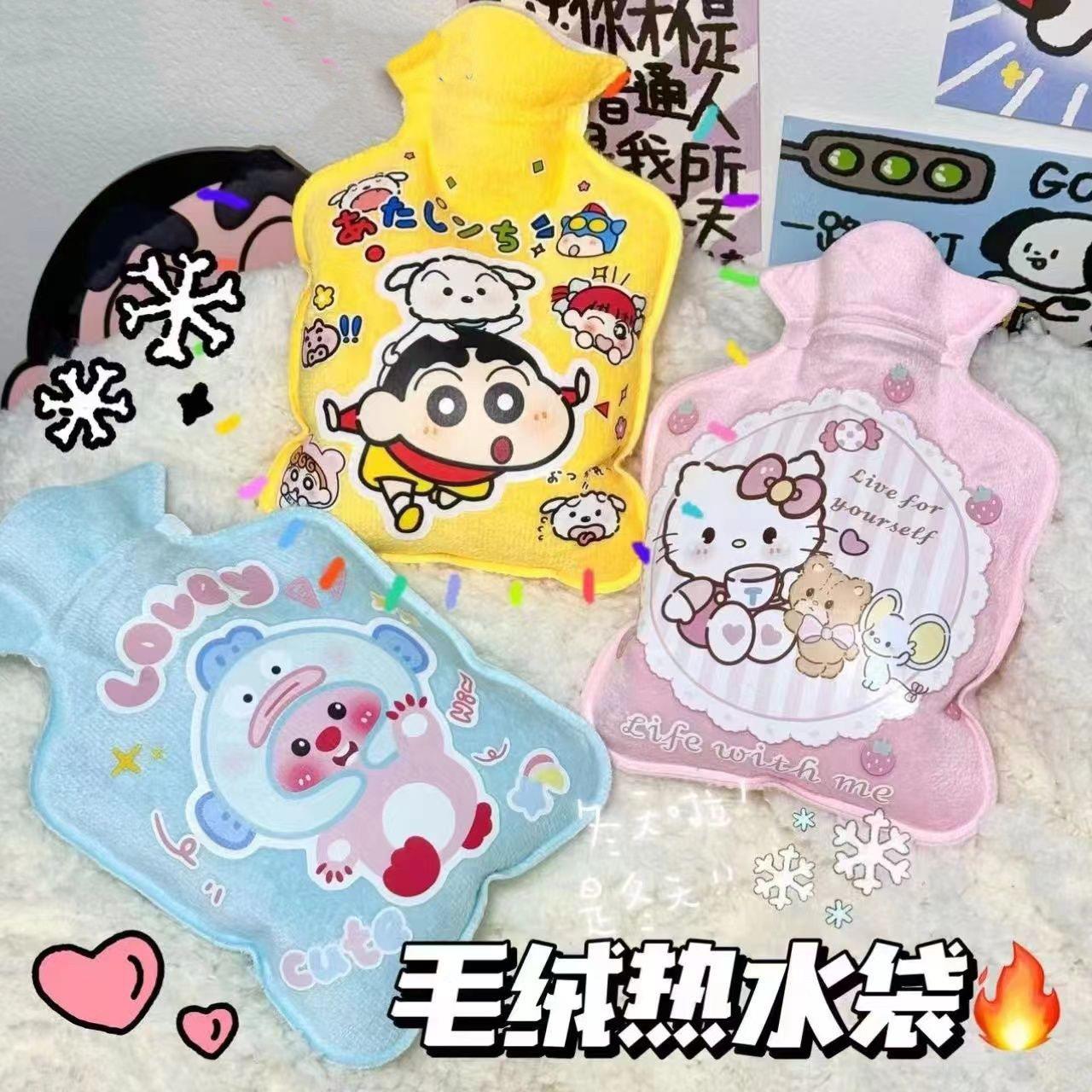 卡通迷你热水袋注水女小号暖水袋可爱暖手暖脚随身暖宝宝FC