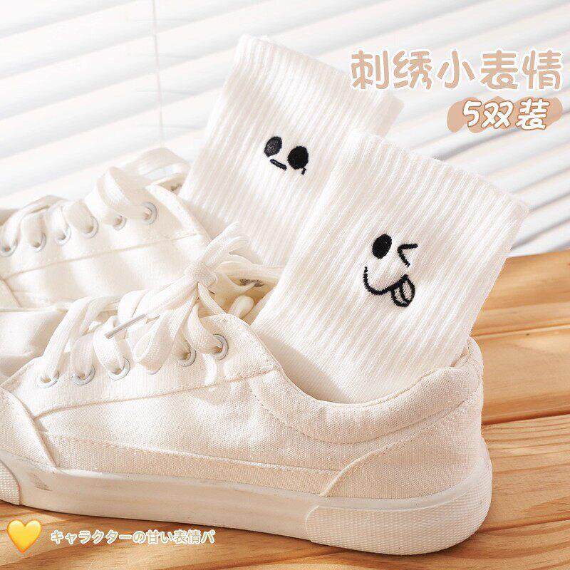 白色袜子女纯棉中筒袜搞怪ins潮春夏款日系可爱秋冬运动男士长袜