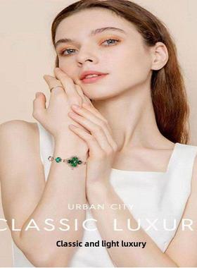 沛晴高端四叶草手表时尚气质好运腕表情人节女友轻奢镶钻高档手炼