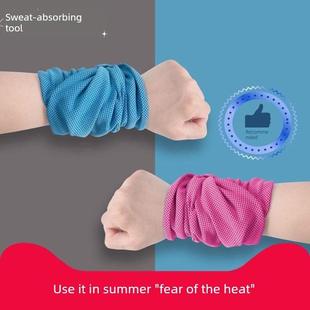 运动擦汗毛巾吸汗速干冰丝冷感手腕擦汗巾健身跑步男女夏季 降温