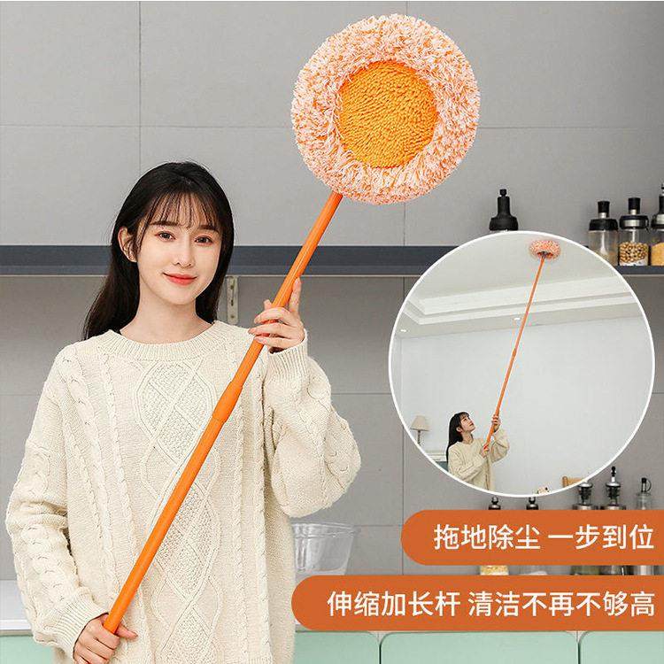 可伸缩除尘拖把 天花板伸缩杆家用吸水懒人地拖向日葵平板拖把,家庭/个人清洁工具,水拖,淘宝优惠券,粉丝福利购,淘宝优惠卷