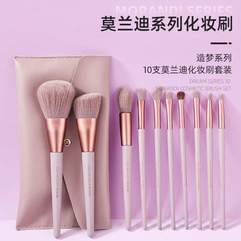 化妆刷套装全套正品软毛腮红刷点彩刷眼影散粉刷粉底高光遮瑕套刷