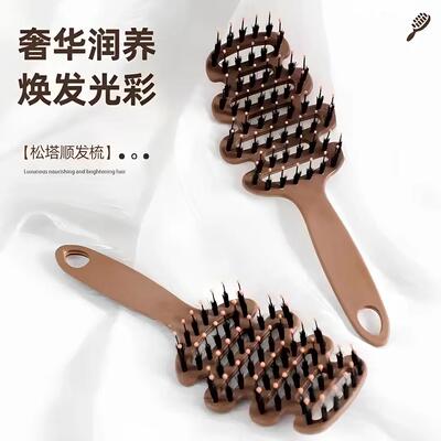 【柔韧梳齿】猪鬃毛梳子蓬松颅顶排骨梳子按摩头部防静电卷直YK