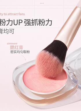 新款柔软斜坡腮红膏刷点彩刷便携式专用修容斜头型化妆刷工具新手