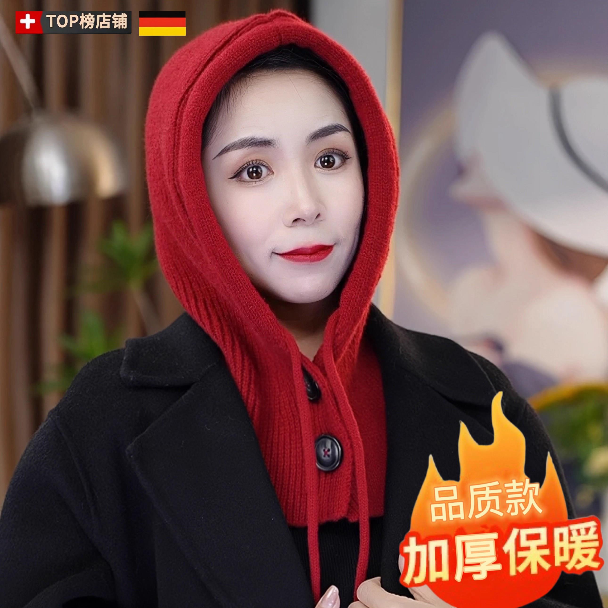 2025秋冬新款针织保暖帽子围脖一体加厚多功能帽纯色百搭防风围巾