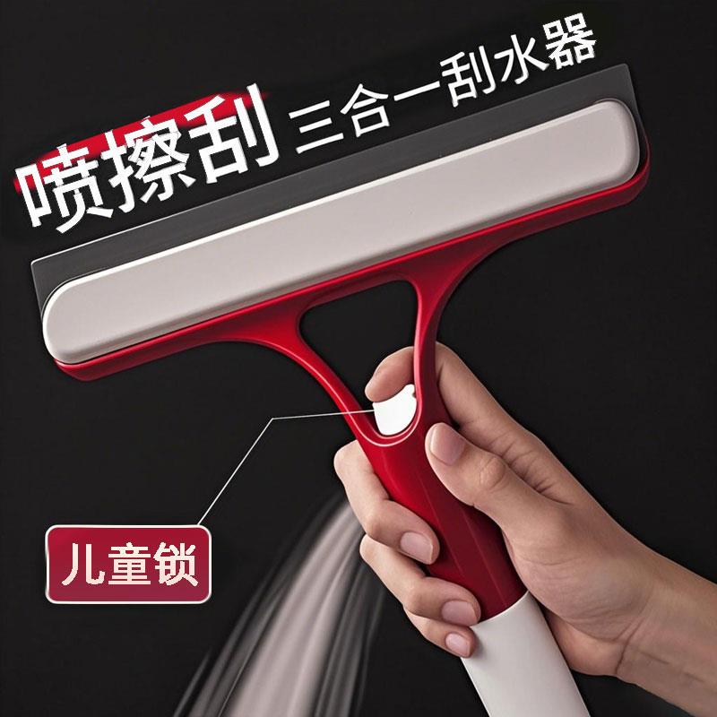 迷你小拖把擦桌子神器饭店水刮免手洗台面代替抹布的懒人桌面拖把