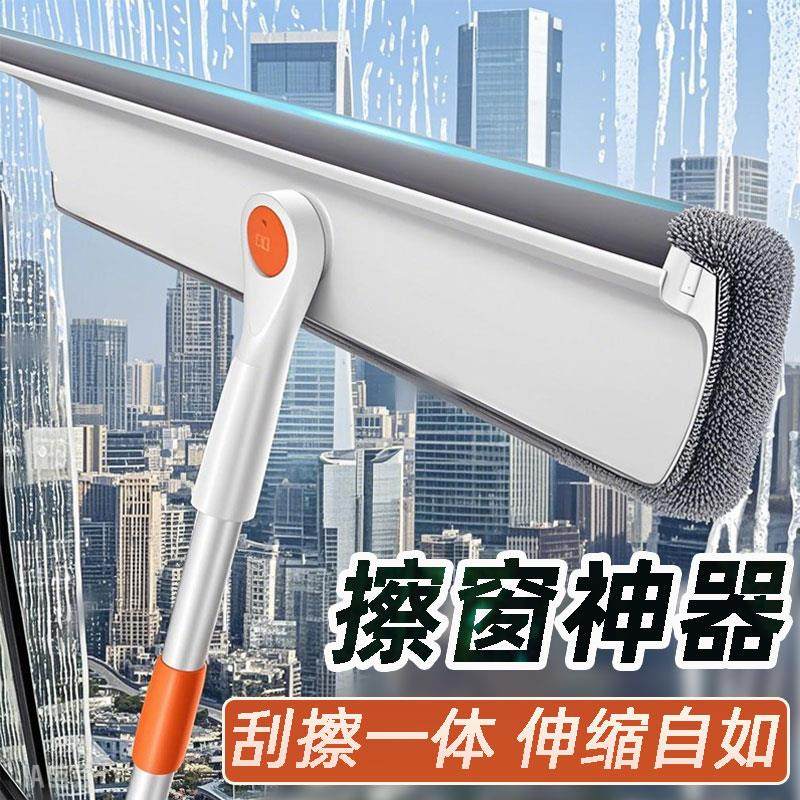 日本擦玻璃神器刮双面家用高层专用窗外刷玻璃擦一体清洁保洁工具