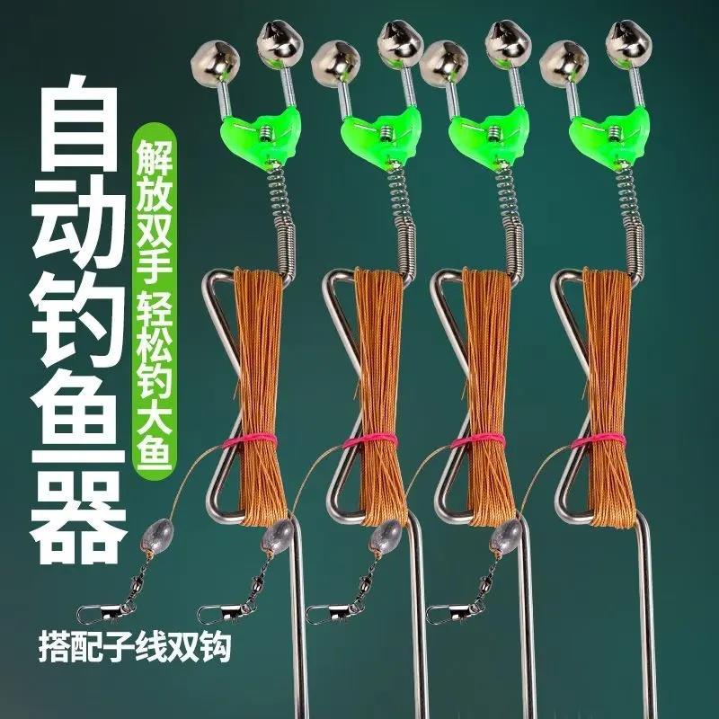 懒人自动钓鱼线组一体不锈钢弹簧手线地插甲鱼钩爆炸钩翻板钩