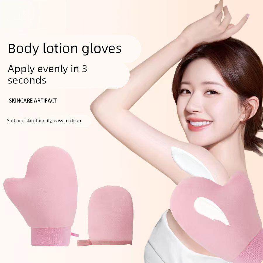 身体乳手套抹防晒素颜霜美黑油快速涂抹神器植绒防水手套懒人专用,家庭/个人清洁工具,搓澡巾,淘宝优惠券,粉丝福利购,淘宝优惠卷
