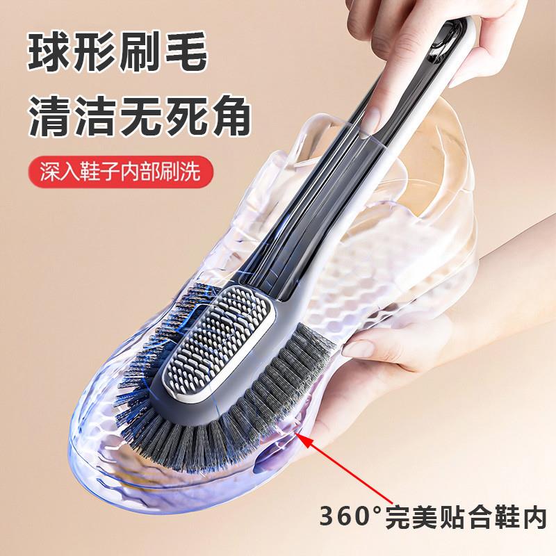 日本鞋刷家用洗鞋专业刷子硬毛多面清洁刷长柄多功能神器不伤鞋衣