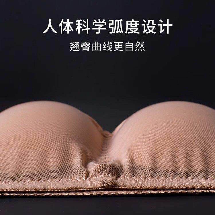 假胯宽神器丰胯丰胯假屁股提臀内裤自然款垫臀胯垫无痕收腹安全裤